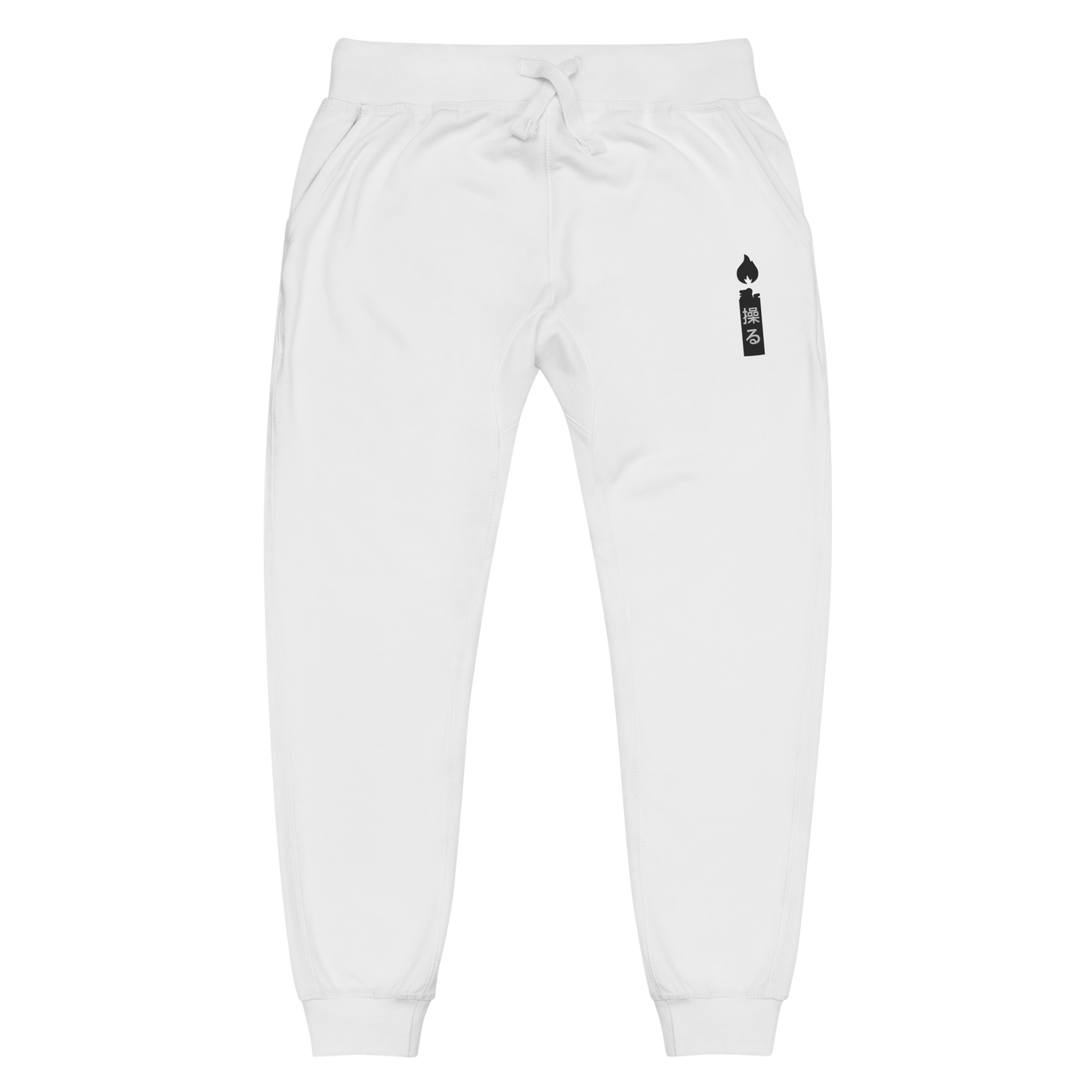 GASLIGHTER // SWEATPANTS / WHT