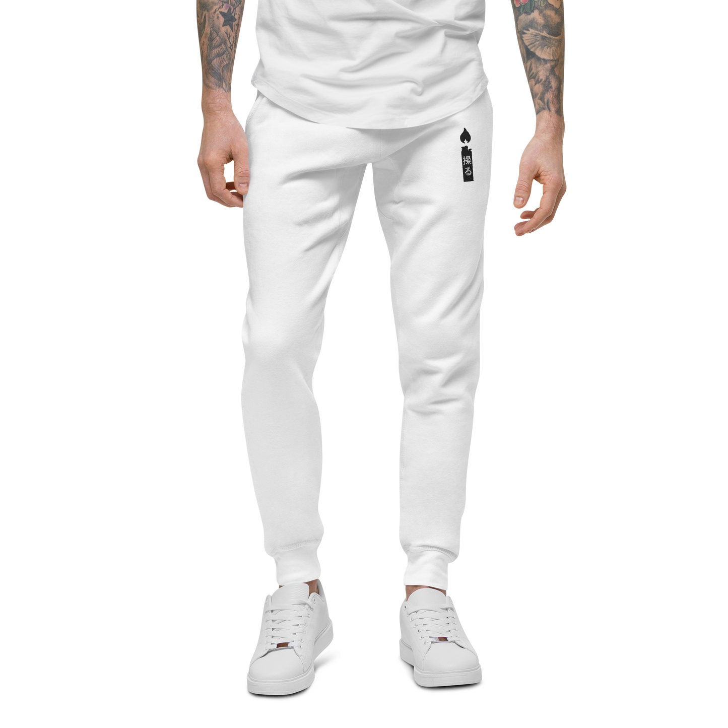 GASLIGHTER // SWEATPANTS / WHT