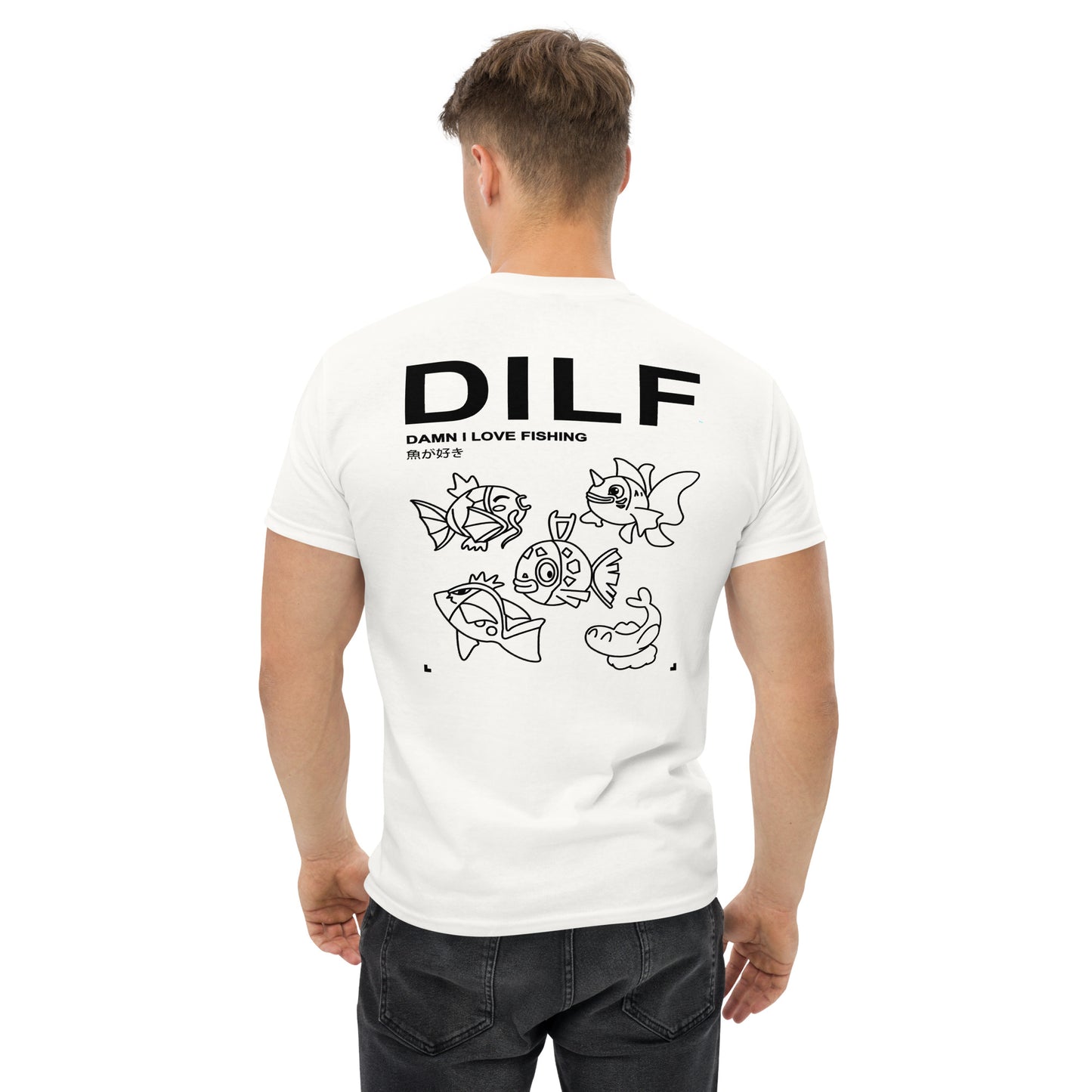 D!LF SHIRT 🎣