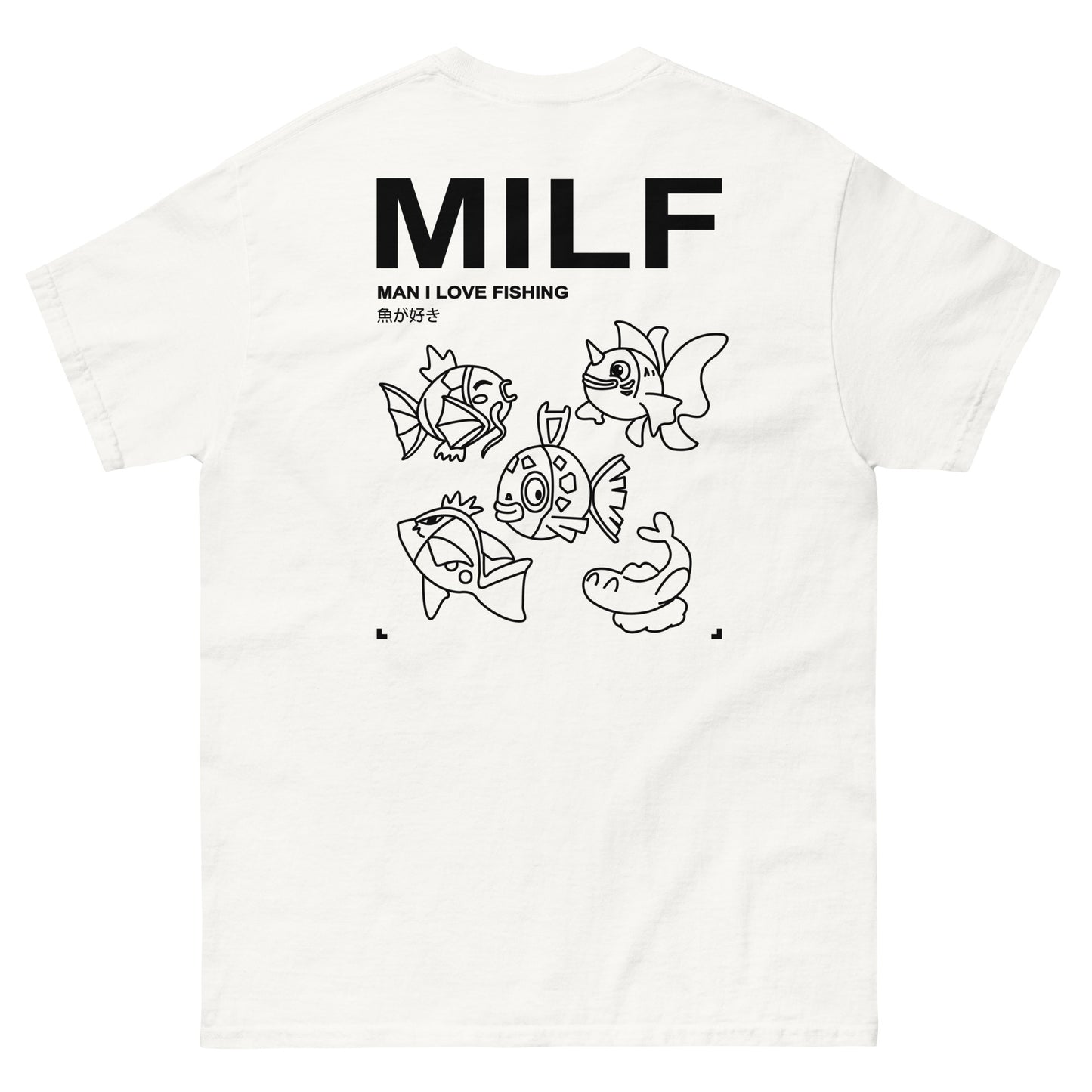 M!LF SHIRT 🎣