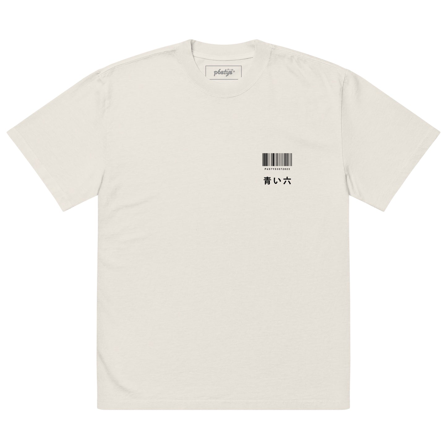 FOUNDERS TEE