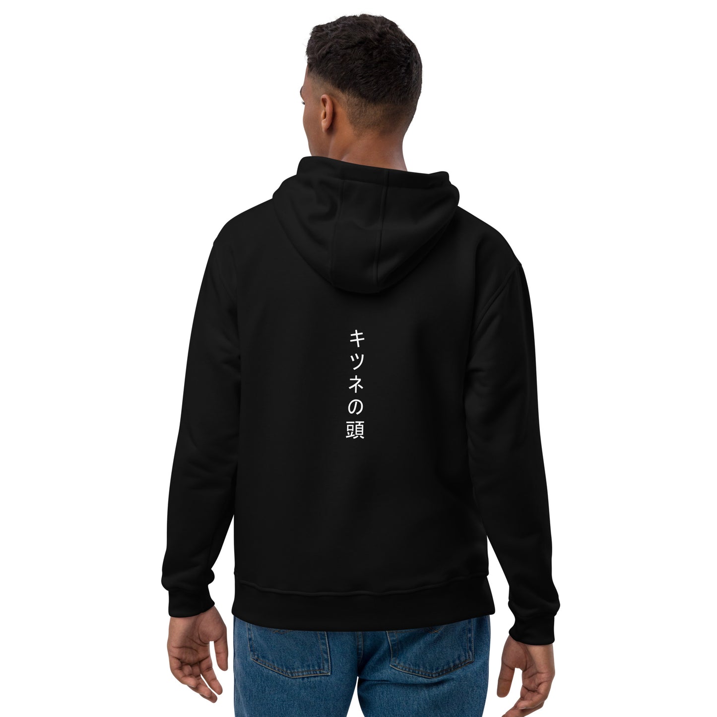 CALL KON // CSM / EMBROIDERED HOODIE