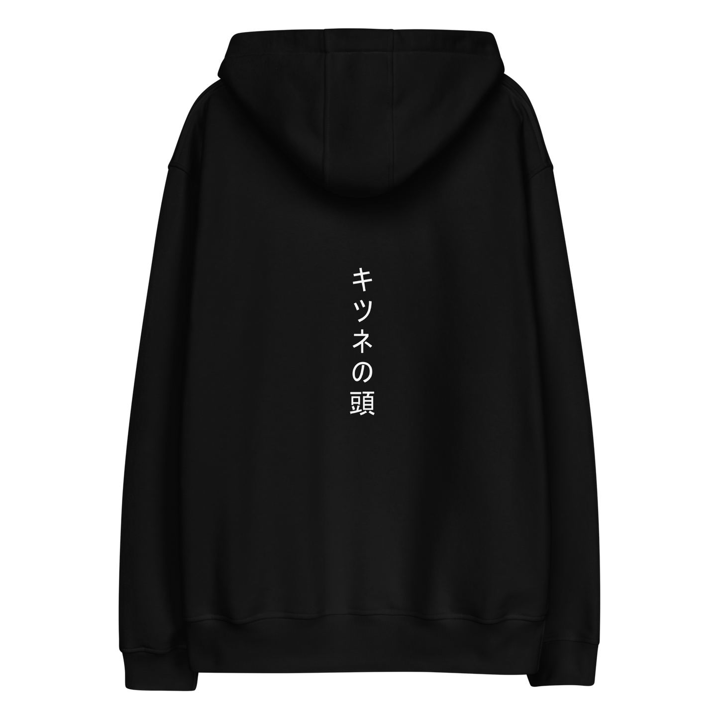 CALL KON // CSM / EMBROIDERED HOODIE