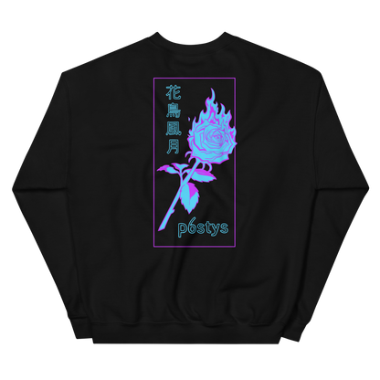 ETERNAL INFERNO // SWEATSHIRT