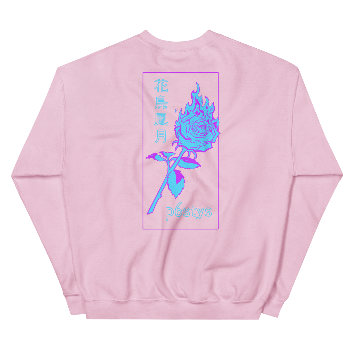 ETERNAL INFERNO // SWEATSHIRT