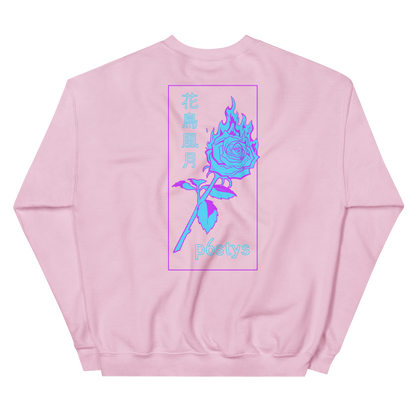 ETERNAL INFERNO // SWEATSHIRT