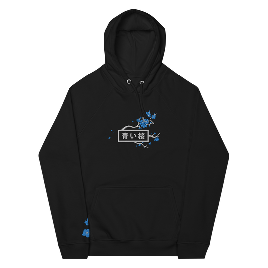 BLUE SAKURA V2 // HOODIE