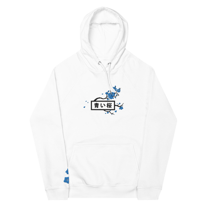 BLUE SAKURA V2 // HOODIE