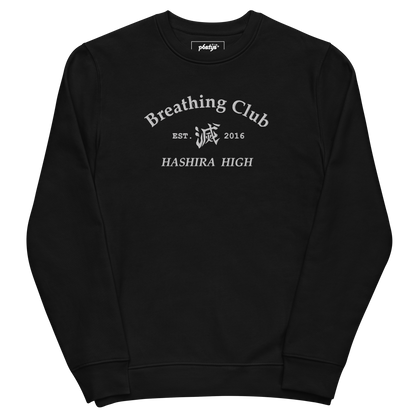 BREATHING CLUB // DS / SWEATSHIRT