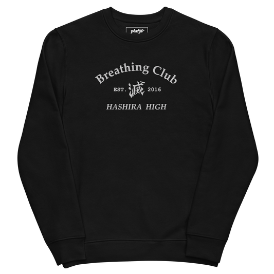 BREATHING CLUB // DS / SWEATSHIRT