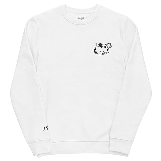 WHO'S A GOOD BOY // CSM / EMBROIDERED SWEATSHIRT