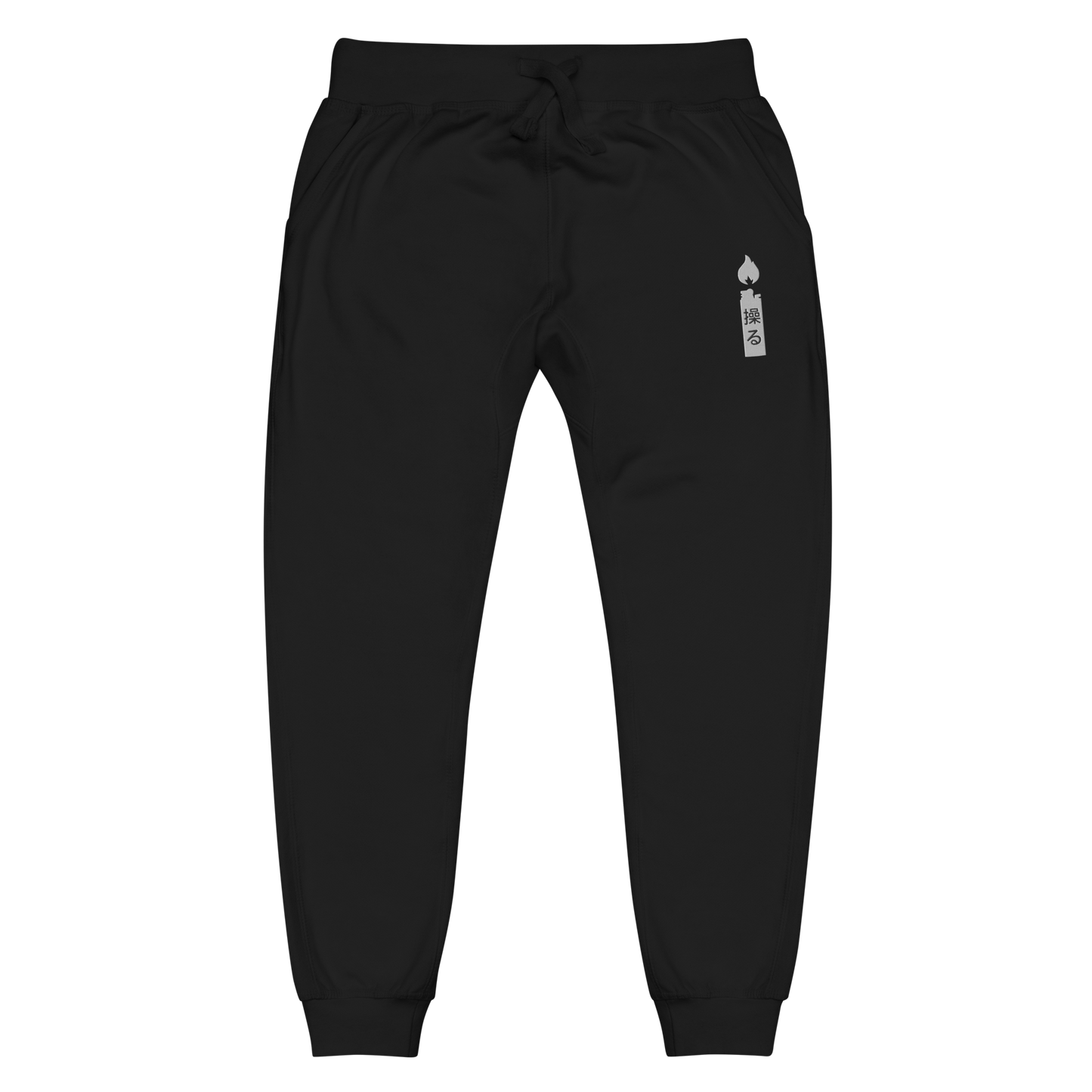 GASLIGHTER // SWEATPANTS / BLK