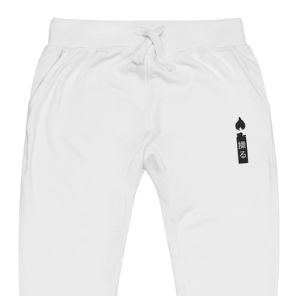 GASLIGHTER // SWEATPANTS / WHT