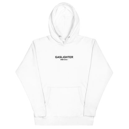 GASLIGHTER // CLASSIC / HOODIE