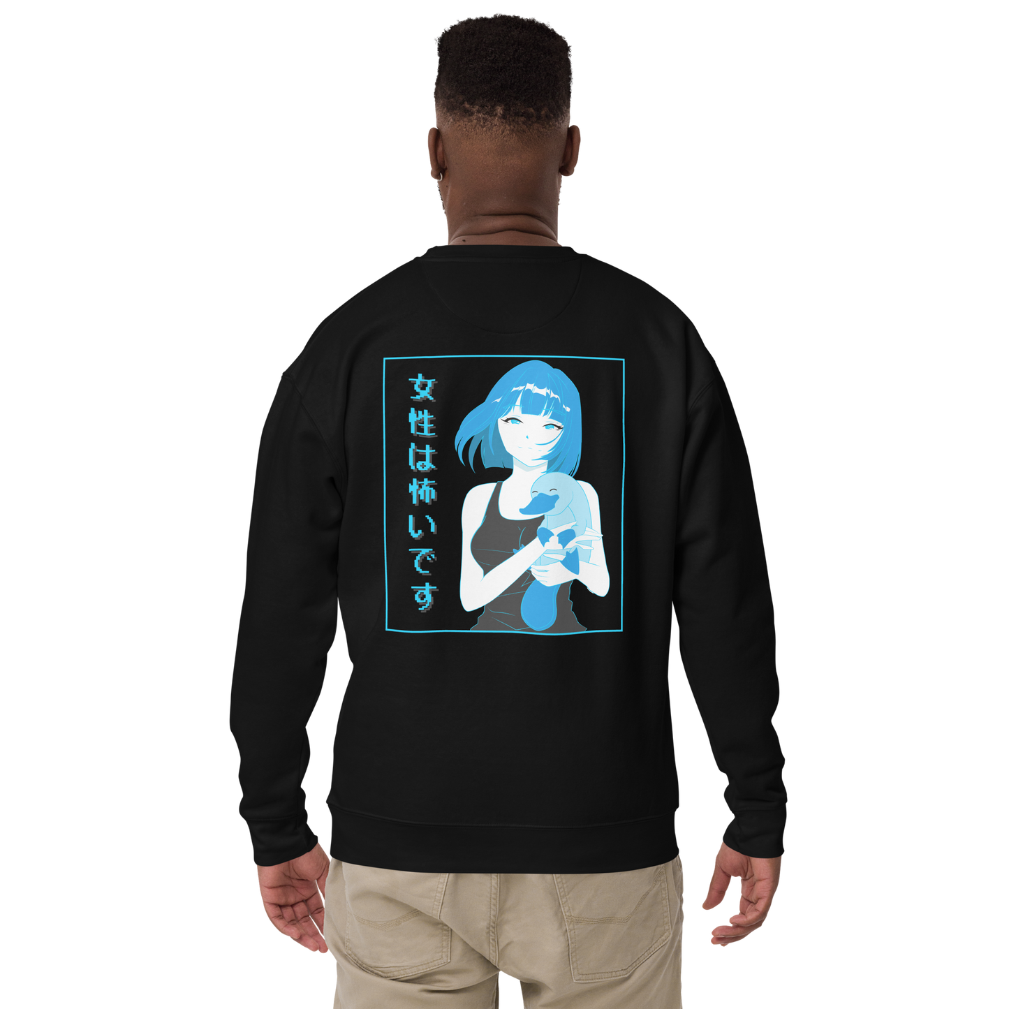 WOMEN SCARY // SWEATSHIRT