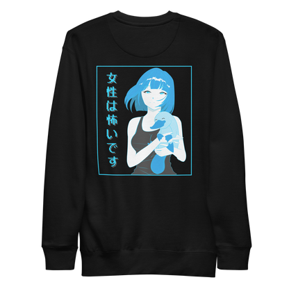 WOMEN SCARY // SWEATSHIRT