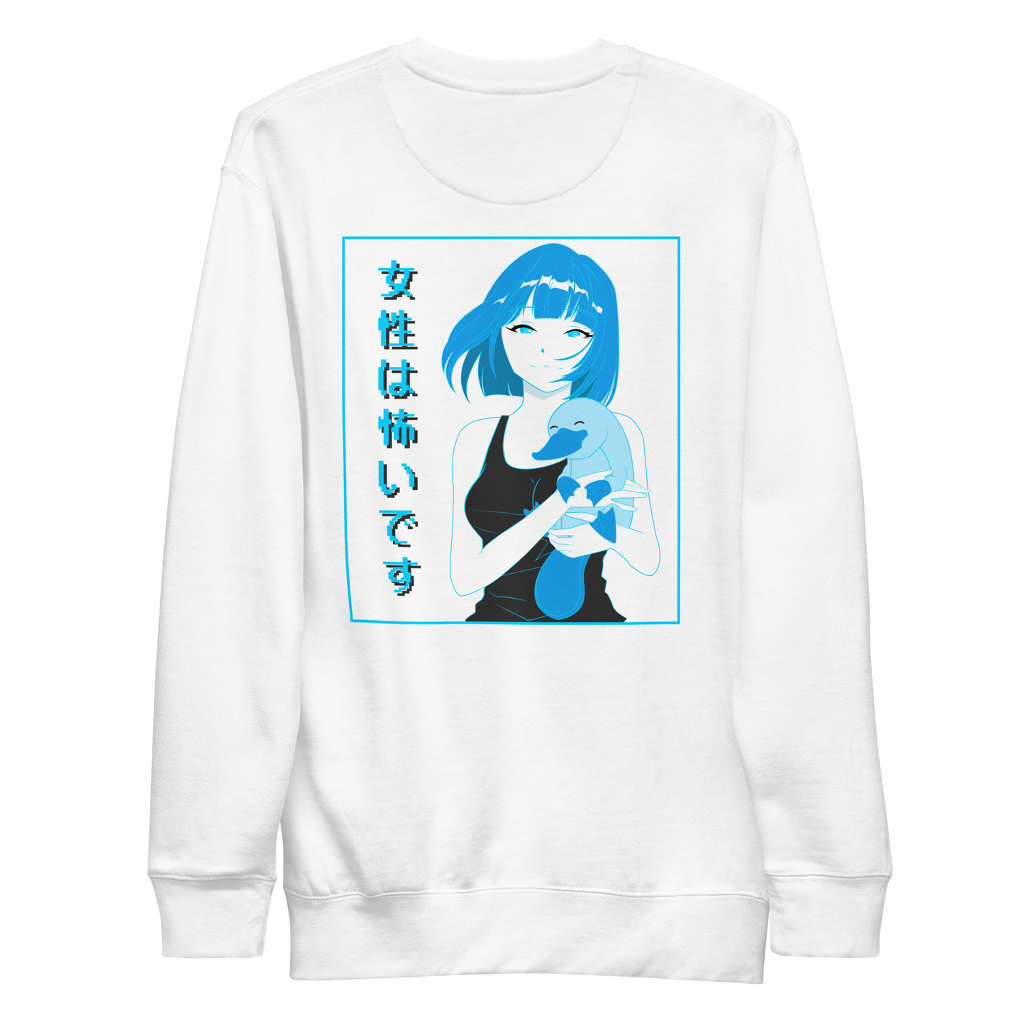 WOMEN SCARY // SWEATSHIRT