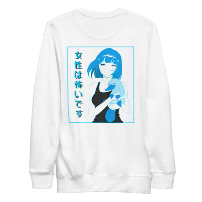 WOMEN SCARY // SWEATSHIRT